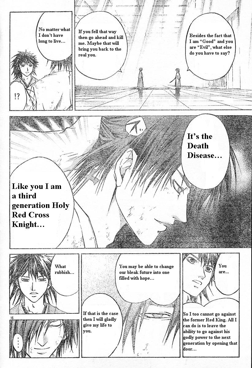 Samurai Deeper Kyo Chapter 292 page 15 - Chapter 292: Remembrances