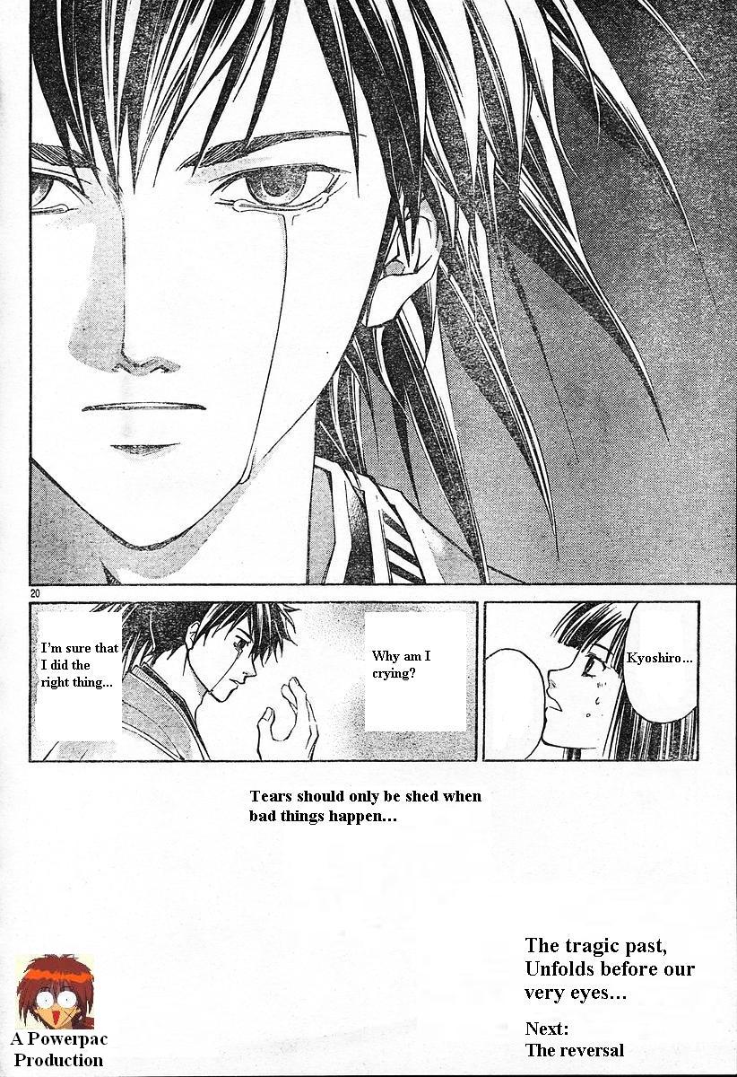 Samurai Deeper Kyo Chapter 292 page 19 - Chapter 292: Remembrances