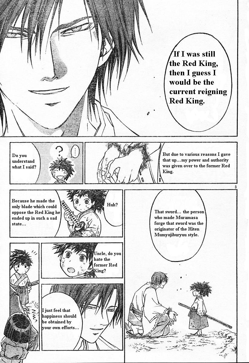 Samurai Deeper Kyo Chapter 292 page 3 - Chapter 292: Remembrances