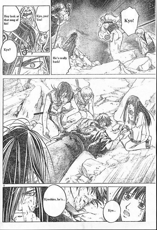 Samurai Deeper Kyo Chapter 292 page 7 - Chapter 292: Remembrances