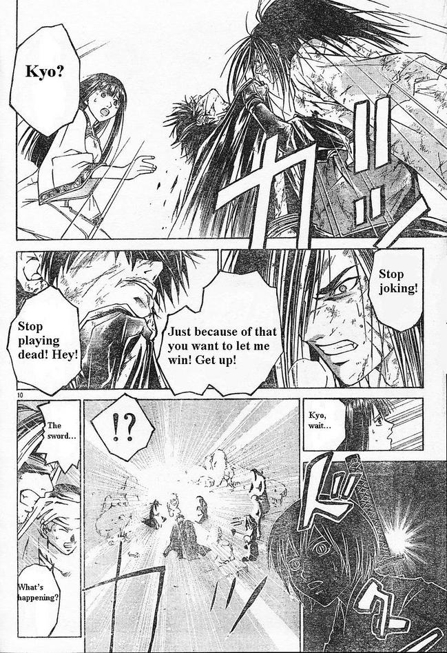 Samurai Deeper Kyo Chapter 292 page 9 - Chapter 292: Remembrances