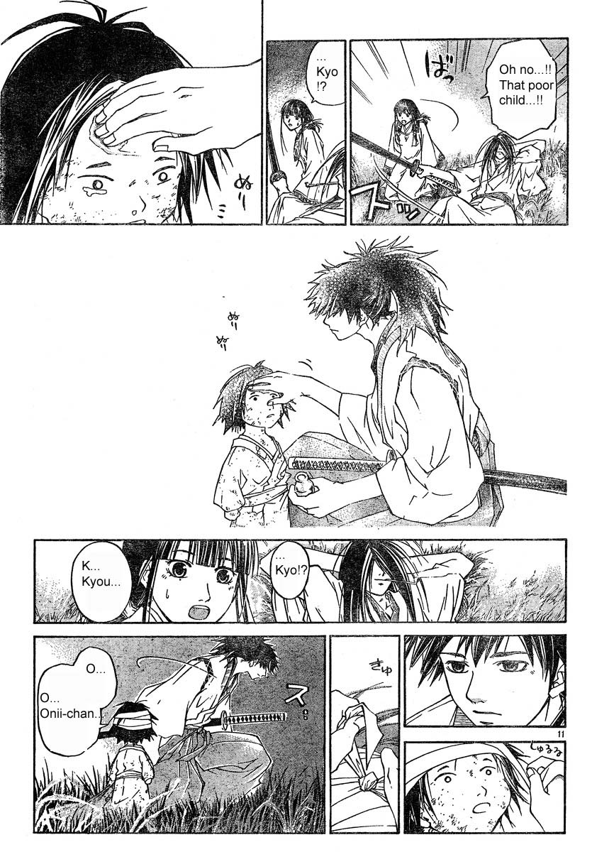 Samurai Deeper Kyo Chapter 293 page 10 - Chapter 293