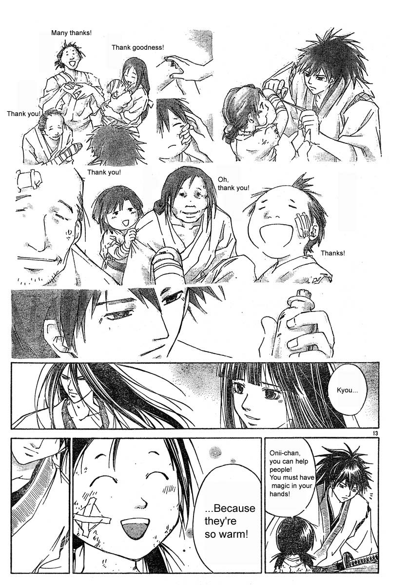 Samurai Deeper Kyo Chapter 293 page 12 - Chapter 293