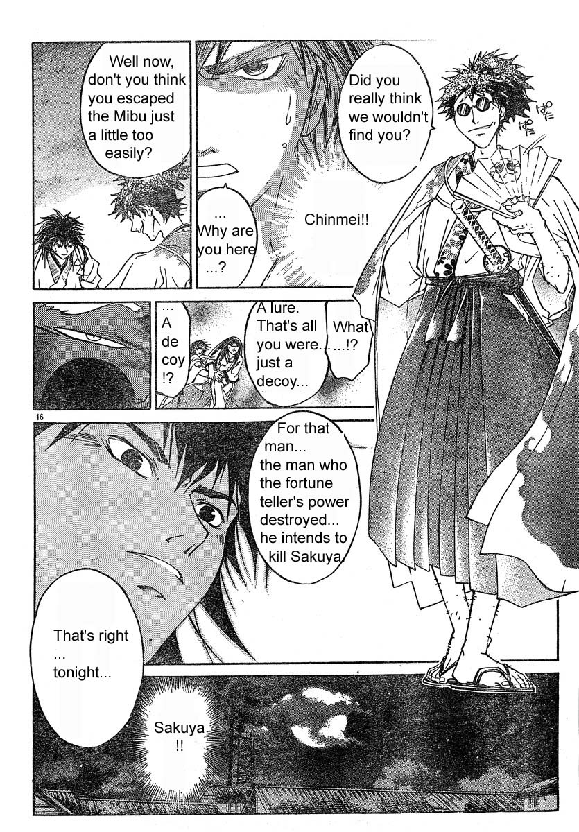 Samurai Deeper Kyo Chapter 293 page 15 - Chapter 293
