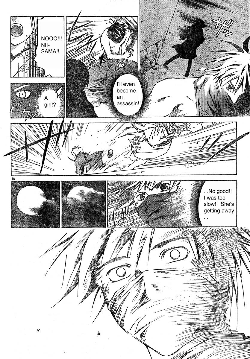 Samurai Deeper Kyo Chapter 293 page 17 - Chapter 293