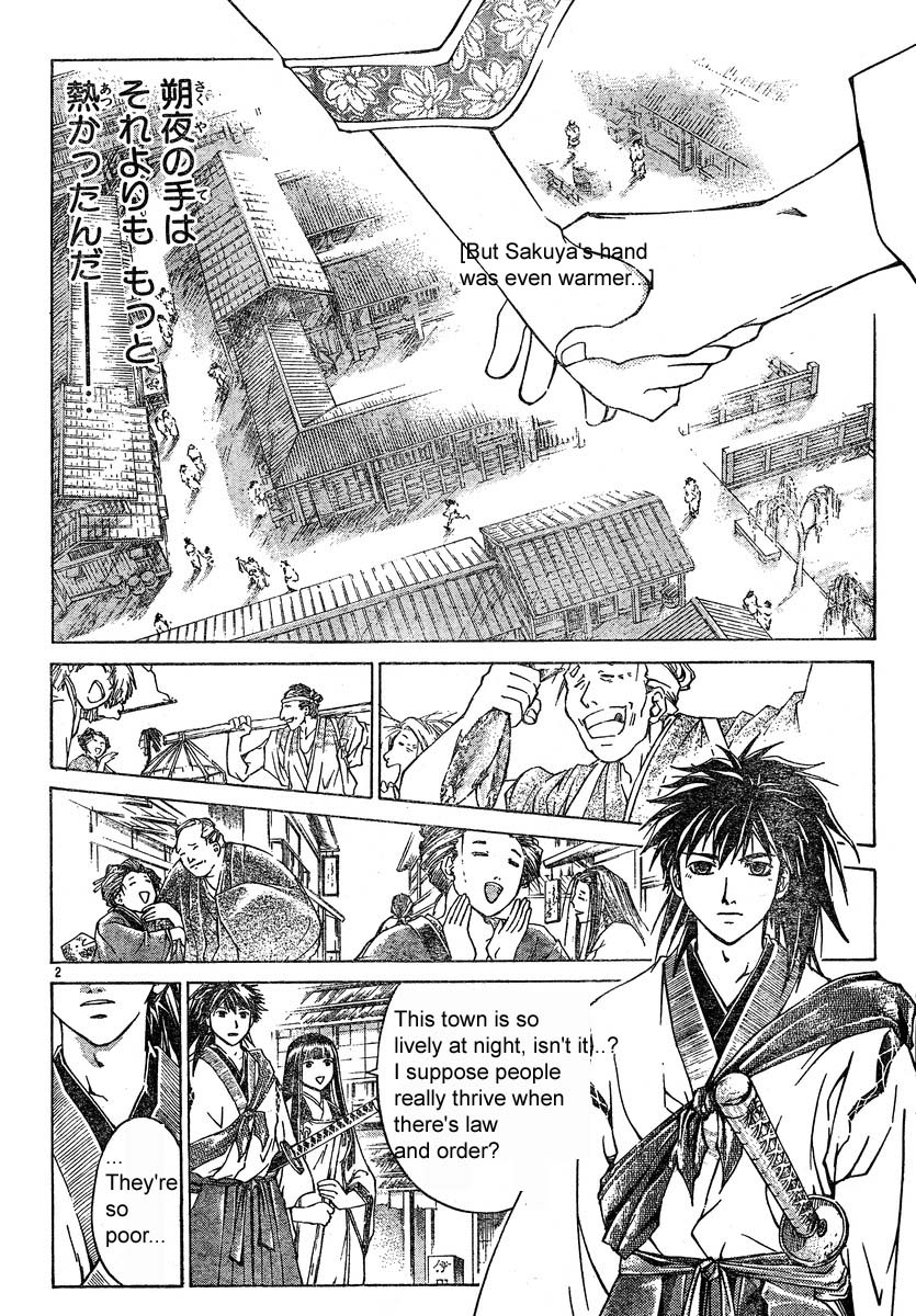 Samurai Deeper Kyo Chapter 293 page 2 - Chapter 293