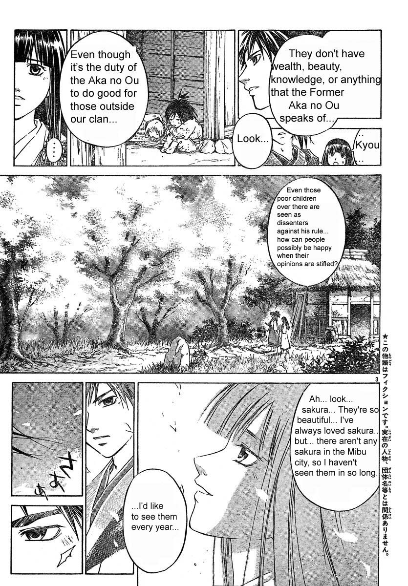 Samurai Deeper Kyo Chapter 293 page 3 - Chapter 293