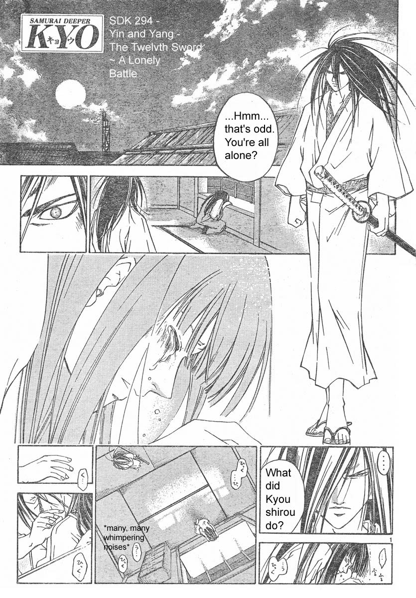 Samurai Deeper Kyo Chapter 294 page 1 - Chapter 294: Yin and Yang - The Twelveth Sword - A Lonely Blade