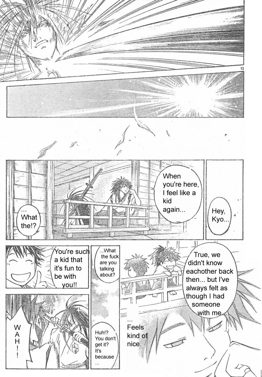 Samurai Deeper Kyo Chapter 294 page 13 - Chapter 294: Yin and Yang - The Twelveth Sword - A Lonely Blade