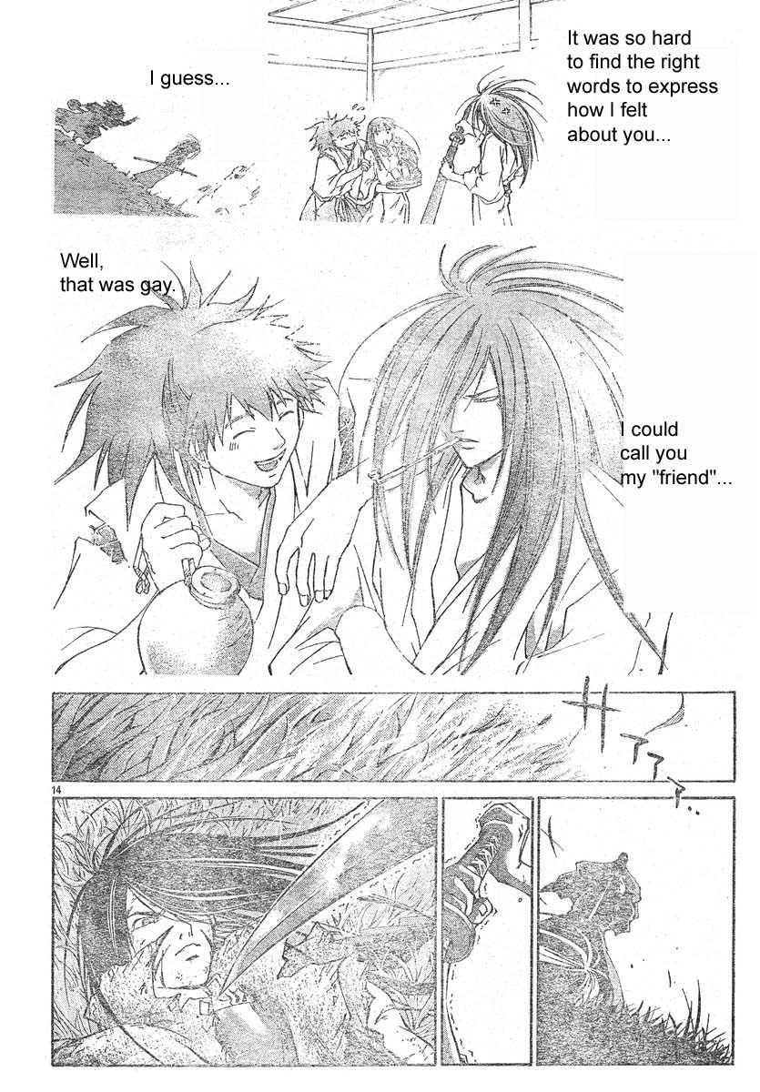 Samurai Deeper Kyo Chapter 294 page 14 - Chapter 294: Yin and Yang - The Twelveth Sword - A Lonely Blade