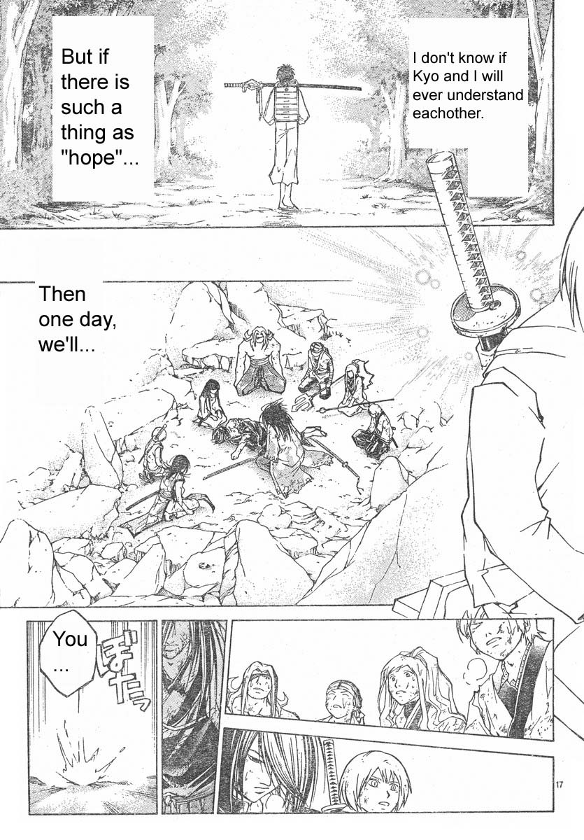 Samurai Deeper Kyo Chapter 294 page 17 - Chapter 294: Yin and Yang - The Twelveth Sword - A Lonely Blade