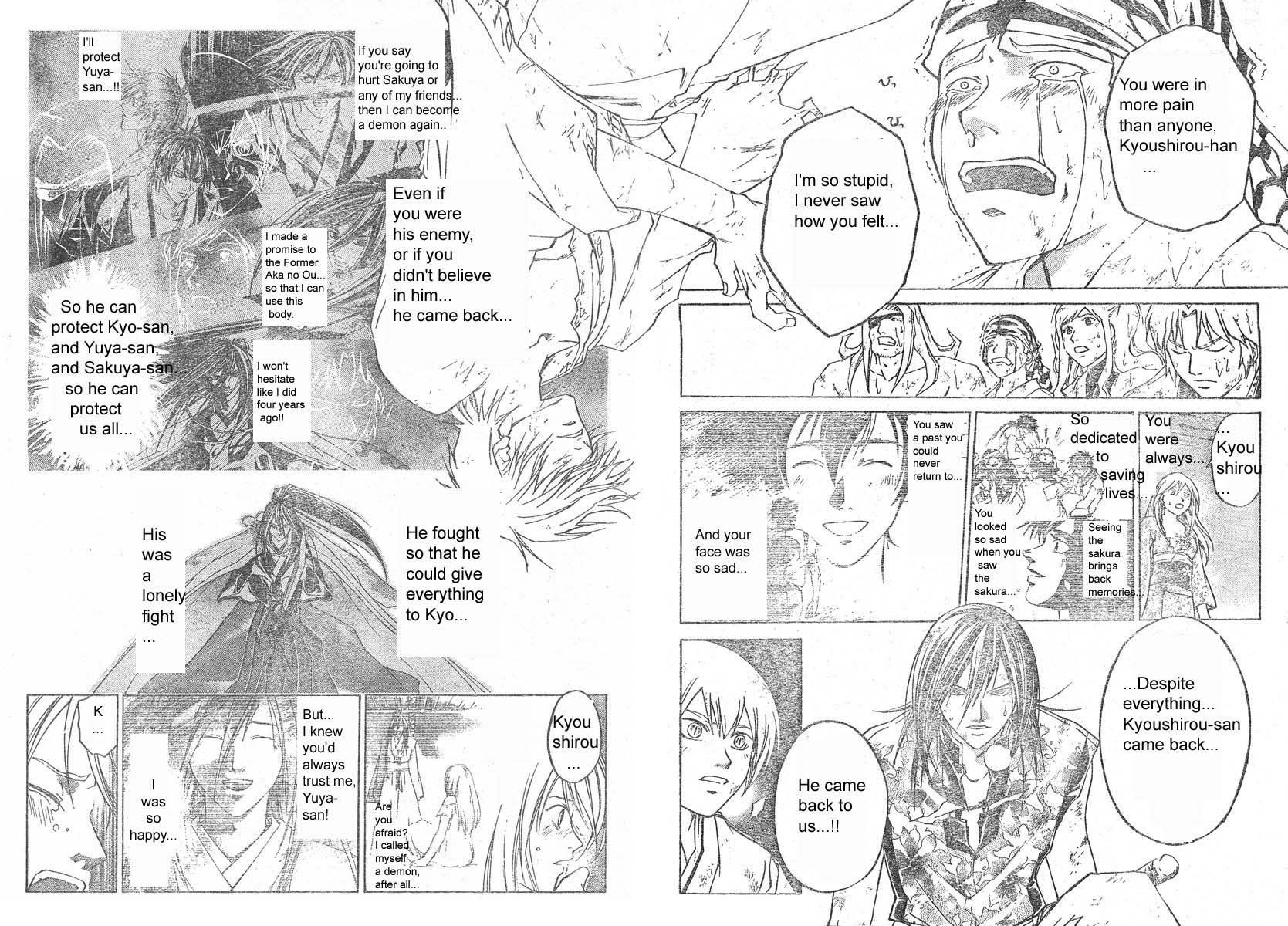 Samurai Deeper Kyo Chapter 294 page 18 - Chapter 294: Yin and Yang - The Twelveth Sword - A Lonely Blade