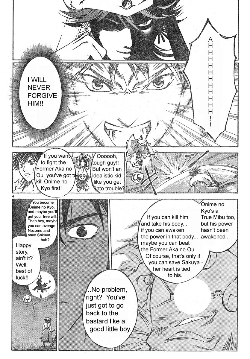 Samurai Deeper Kyo Chapter 294 page 4 - Chapter 294: Yin and Yang - The Twelveth Sword - A Lonely Blade