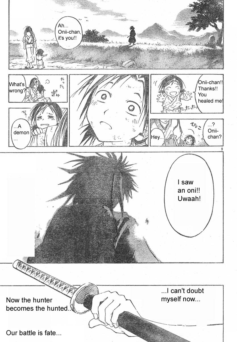 Samurai Deeper Kyo Chapter 294 page 9 - Chapter 294: Yin and Yang - The Twelveth Sword - A Lonely Blade
