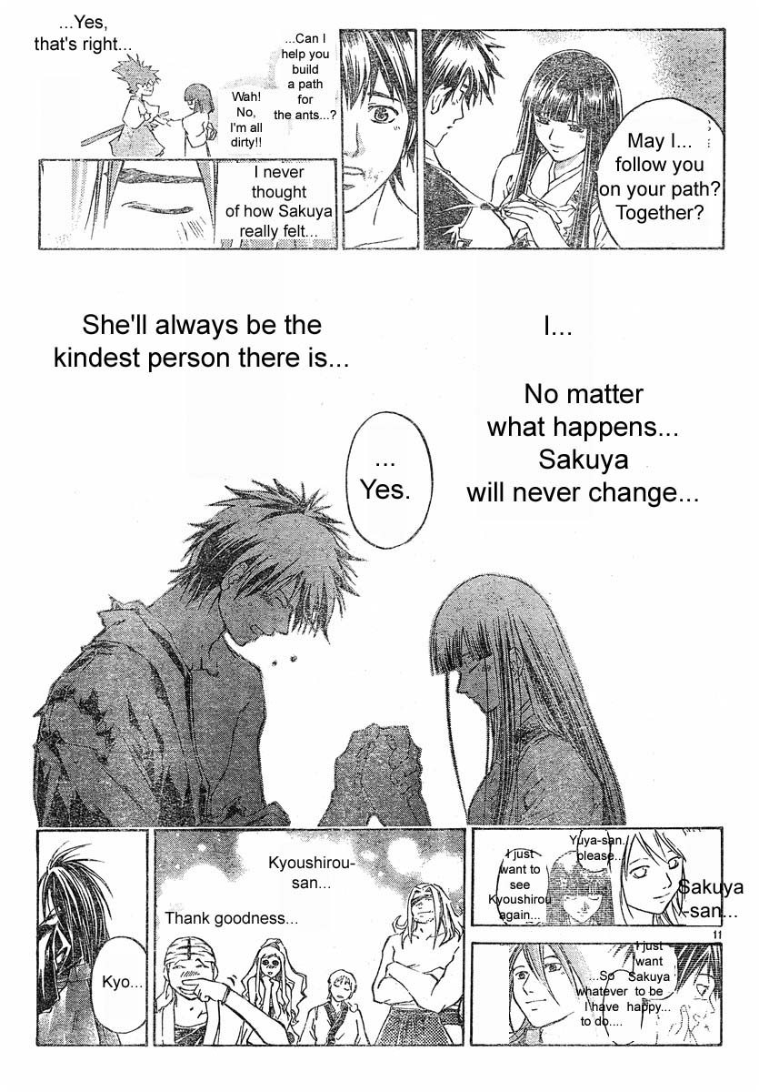 Samurai Deeper Kyo Chapter 295 page 11 - Chapter 295: "Sins"
