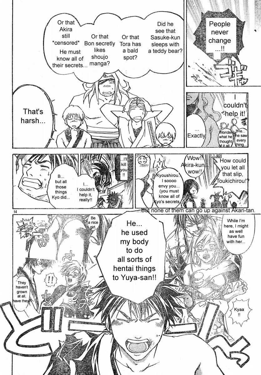 Samurai Deeper Kyo Chapter 295 page 14 - Chapter 295: "Sins"