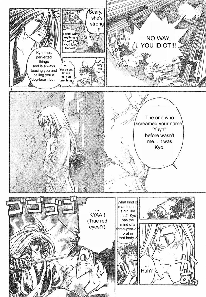 Samurai Deeper Kyo Chapter 295 page 16 - Chapter 295: "Sins"