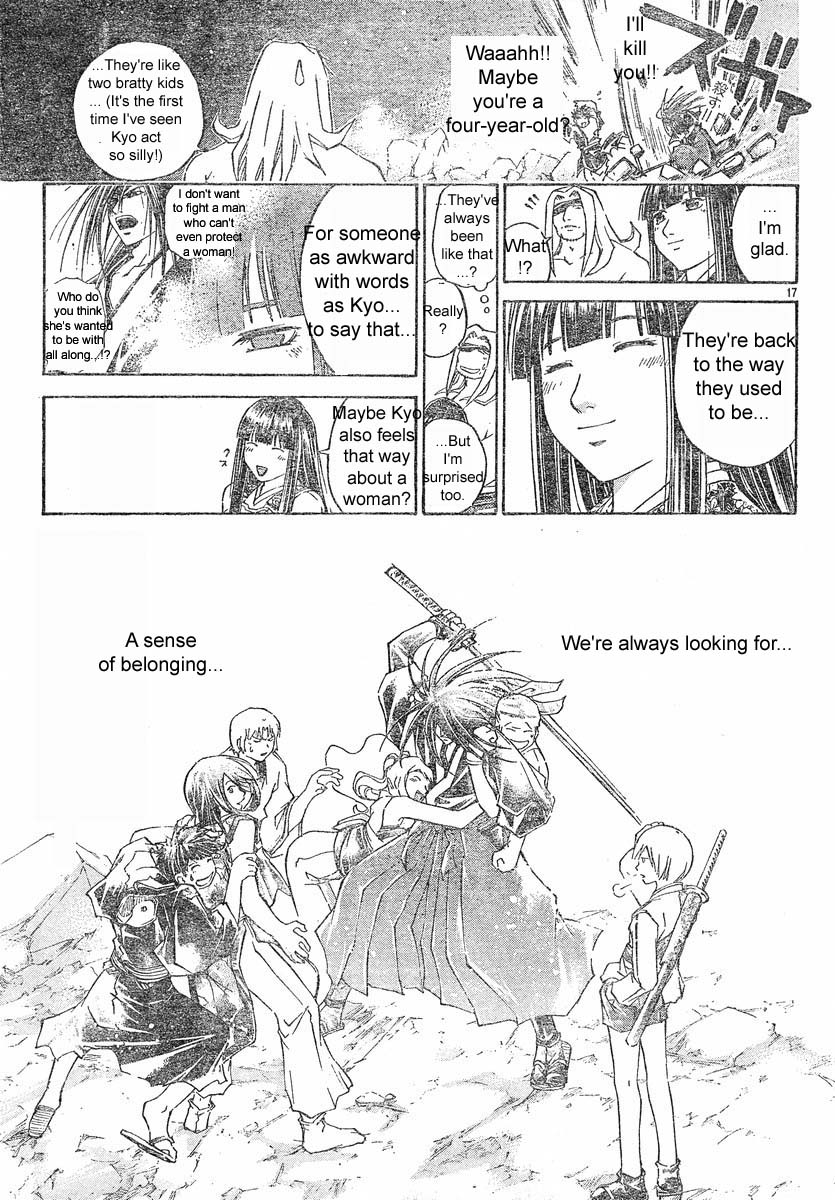 Samurai Deeper Kyo Chapter 295 page 17 - Chapter 295: "Sins"
