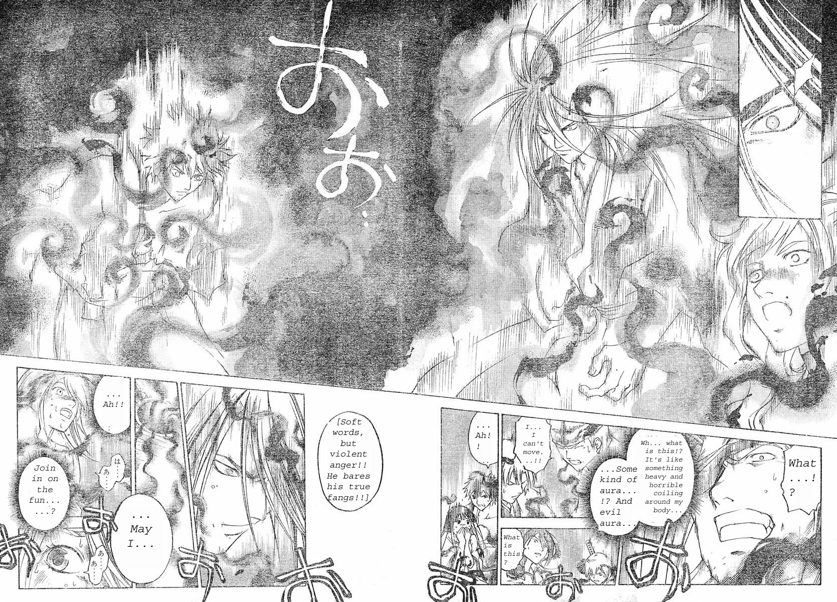 Samurai Deeper Kyo Chapter 295 page 18 - Chapter 295: "Sins"