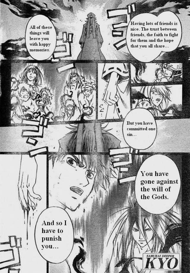 Samurai Deeper Kyo Chapter 296 page 1 - Chapter 296: Punishment
