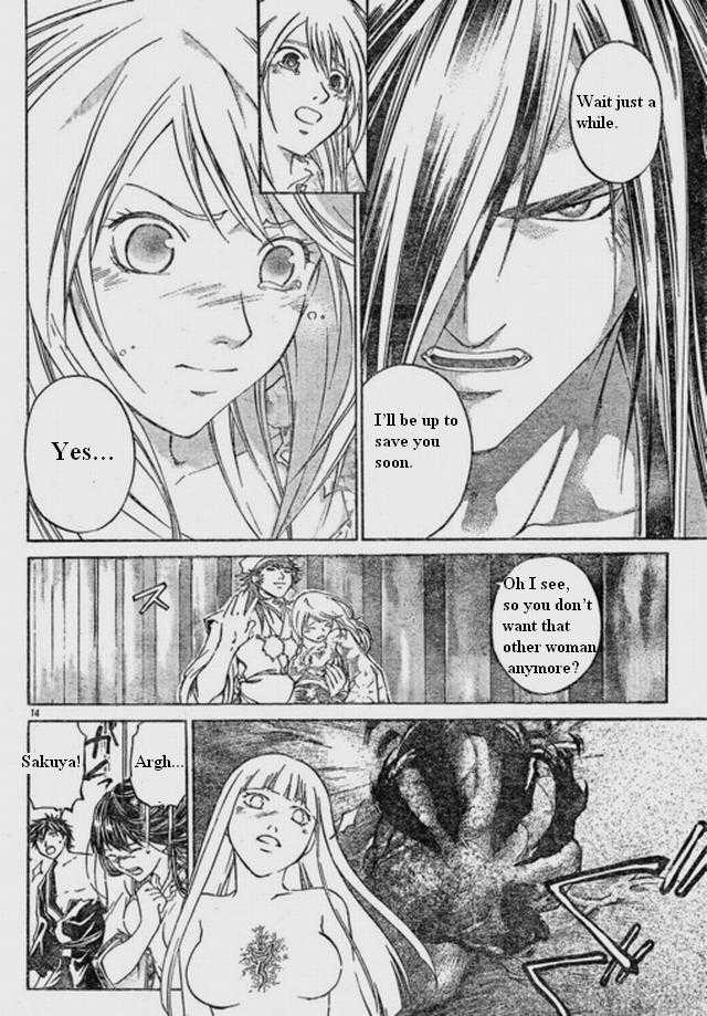 Samurai Deeper Kyo Chapter 296 page 12 - Chapter 296: Punishment