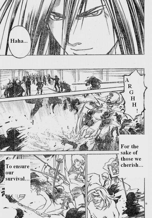Samurai Deeper Kyo Chapter 296 page 17 - Chapter 296: Punishment