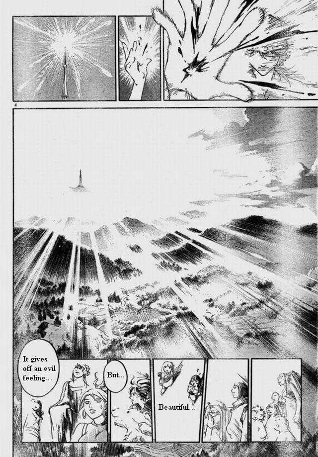Samurai Deeper Kyo Chapter 296 page 3 - Chapter 296: Punishment