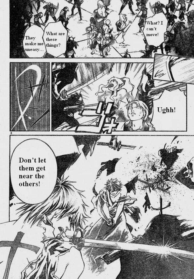 Samurai Deeper Kyo Chapter 296 page 6 - Chapter 296: Punishment
