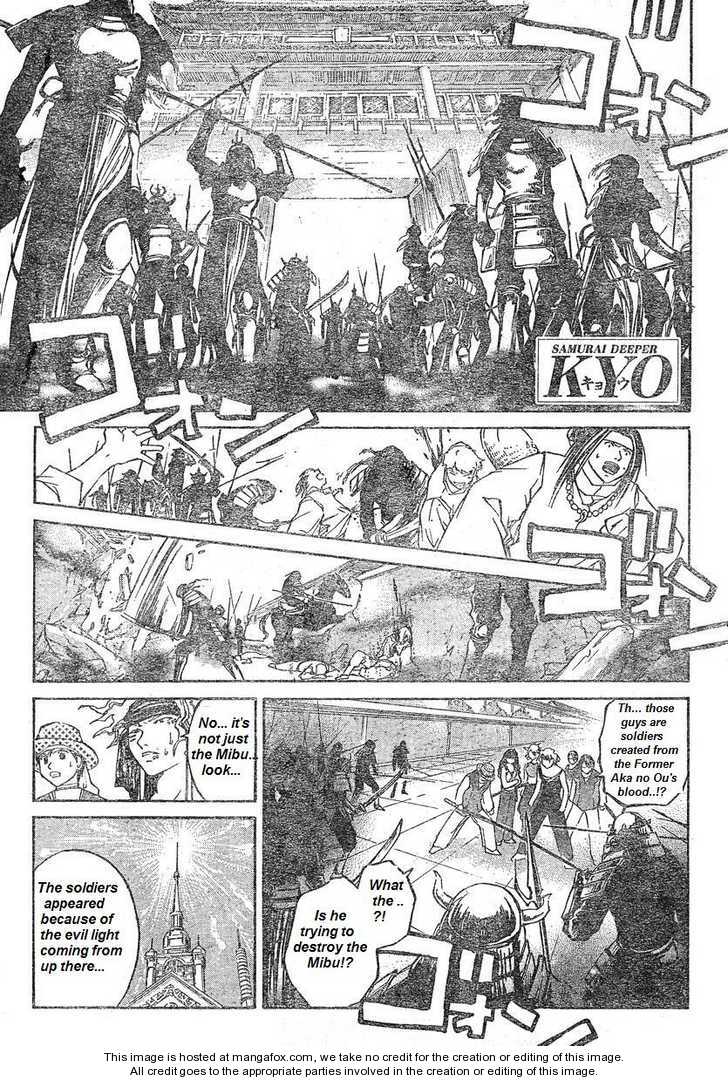 Samurai Deeper Kyo Chapter 297 page 1 - Chapter 297