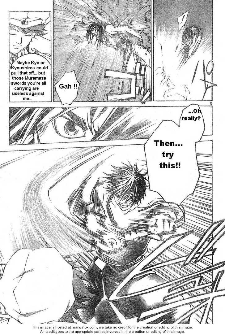Samurai Deeper Kyo Chapter 297 page 12 - Chapter 297