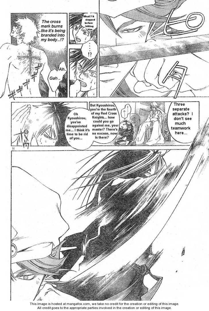 Samurai Deeper Kyo Chapter 297 page 13 - Chapter 297