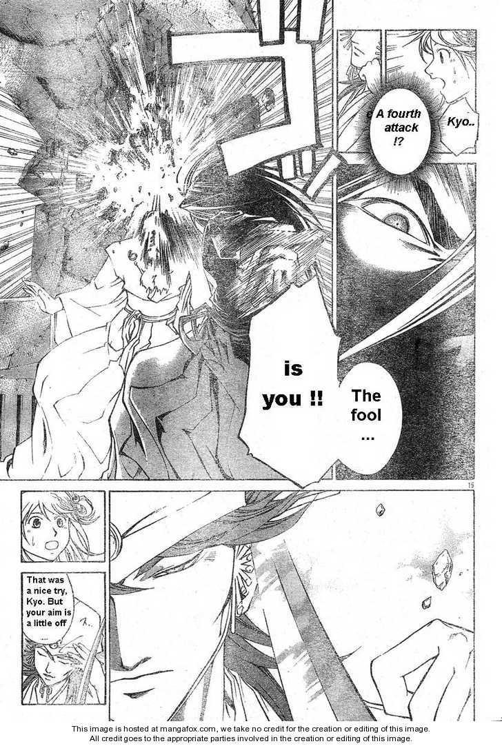 Samurai Deeper Kyo Chapter 297 page 14 - Chapter 297