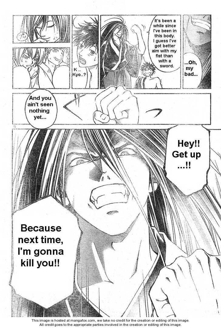 Samurai Deeper Kyo Chapter 297 page 16 - Chapter 297