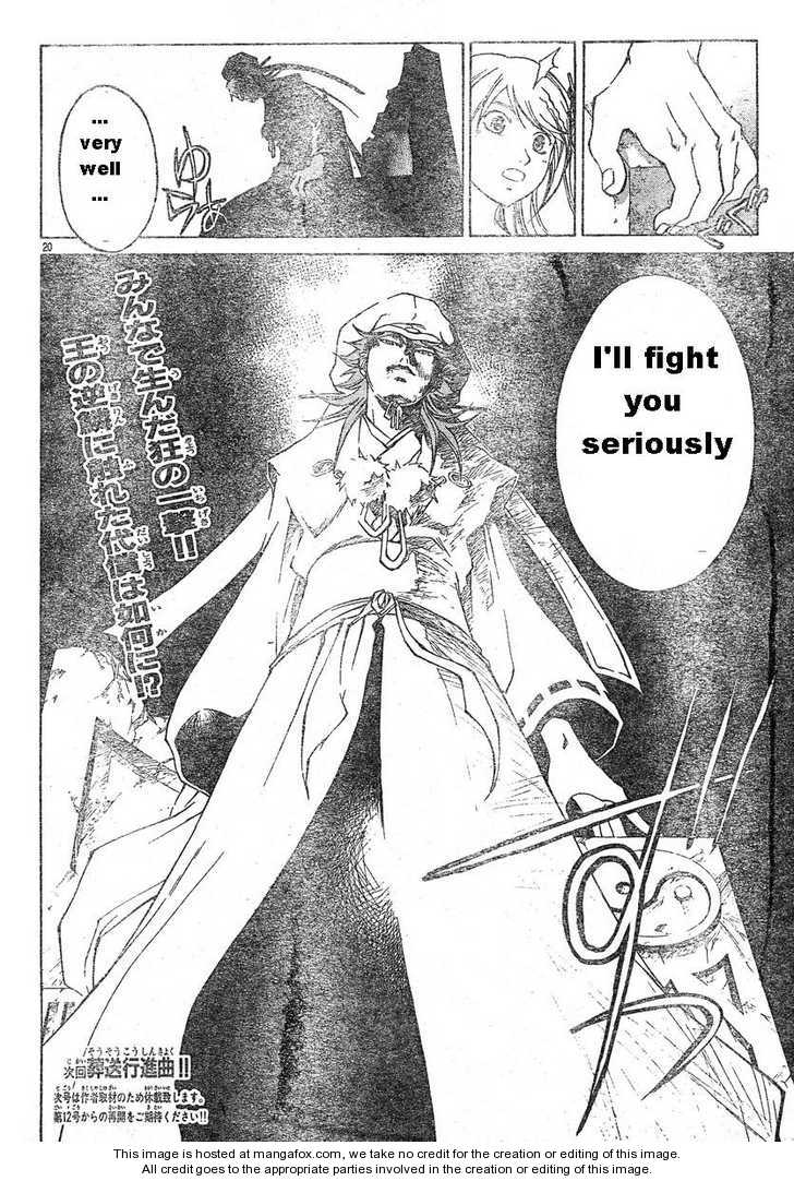 Samurai Deeper Kyo Chapter 297 page 18 - Chapter 297