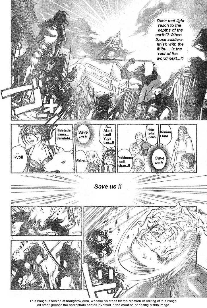 Samurai Deeper Kyo Chapter 297 page 2 - Chapter 297
