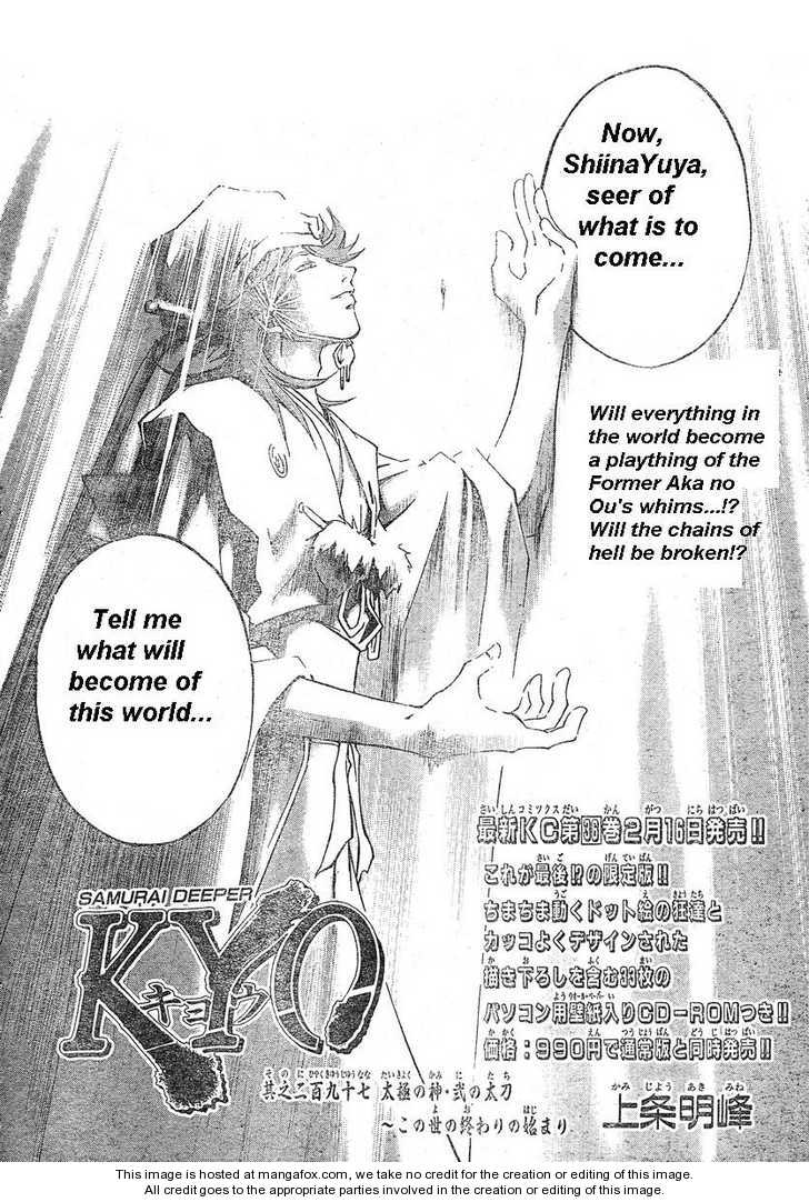 Samurai Deeper Kyo Chapter 297 page 4 - Chapter 297