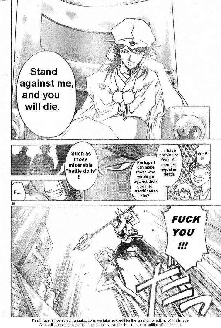 Samurai Deeper Kyo Chapter 297 page 9 - Chapter 297