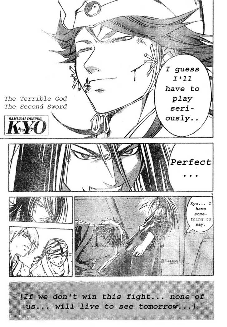 Samurai Deeper Kyo Chapter 298 page 1 - Chapter 298: The Terrible God - the Second Sword