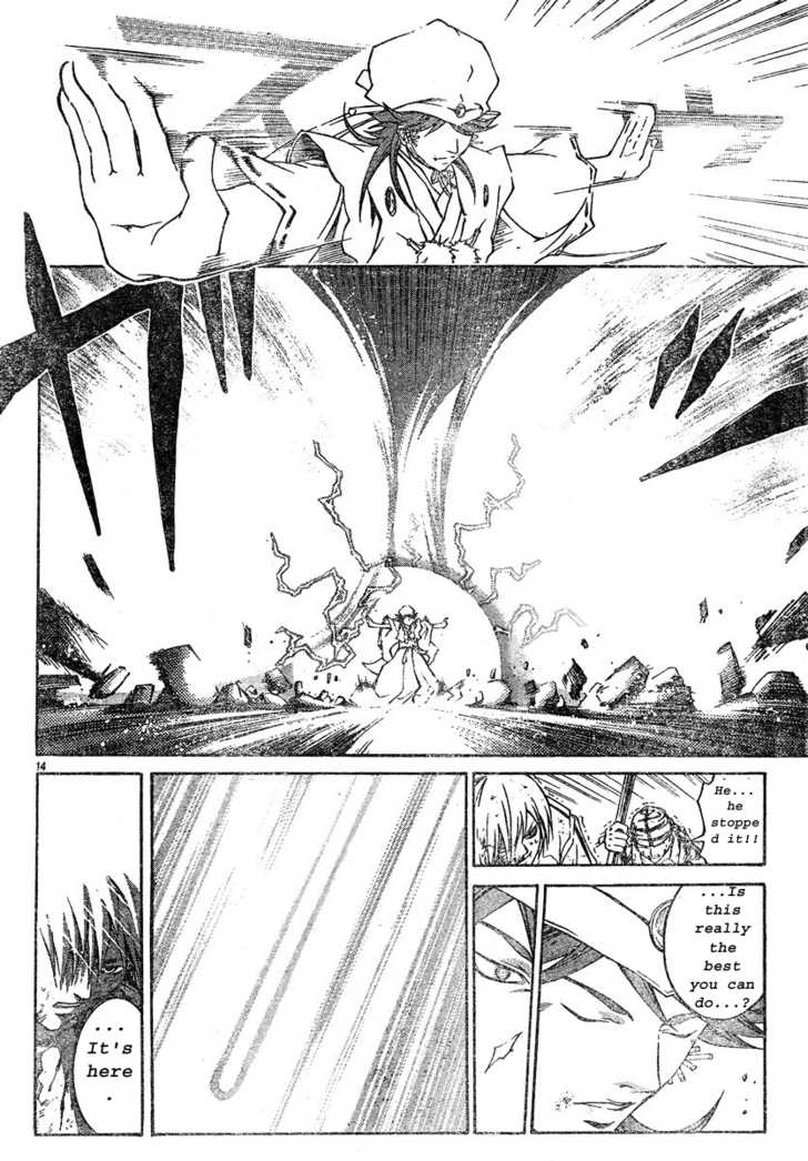 Samurai Deeper Kyo Chapter 298 page 12 - Chapter 298: The Terrible God - the Second Sword