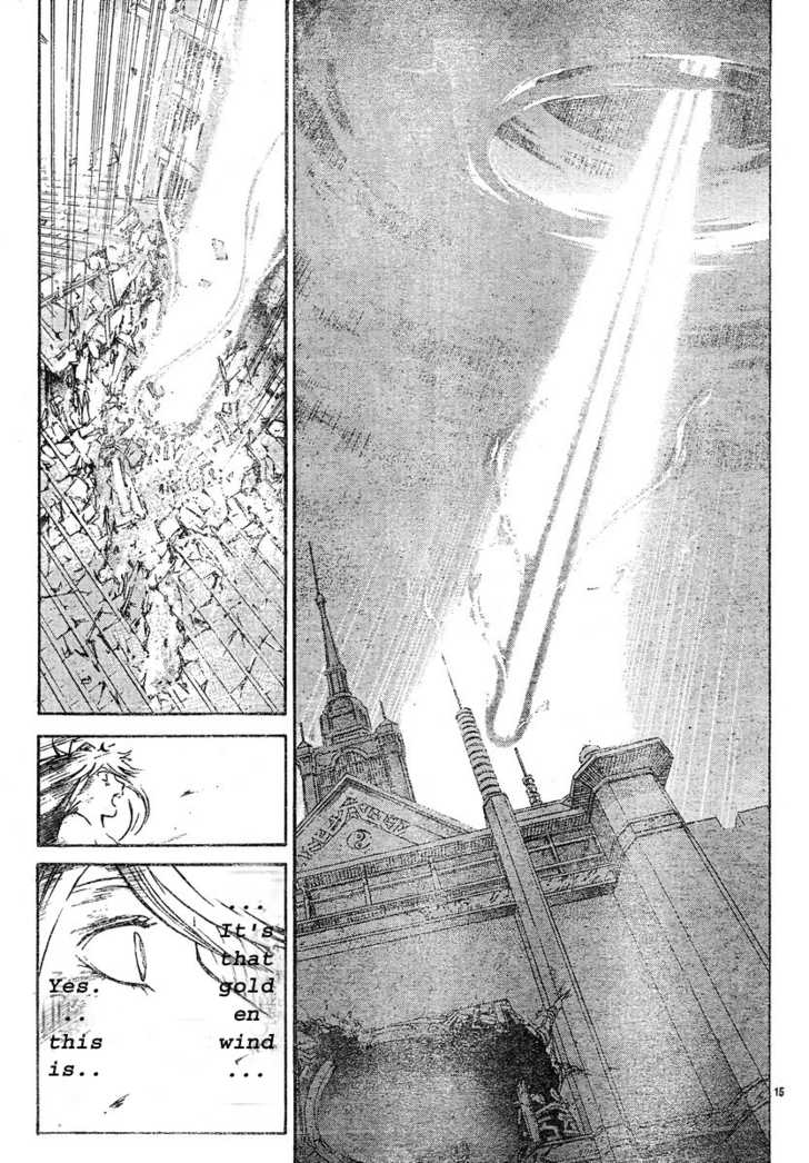 Samurai Deeper Kyo Chapter 298 page 13 - Chapter 298: The Terrible God - the Second Sword