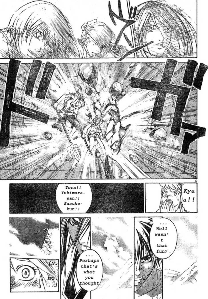Samurai Deeper Kyo Chapter 298 page 16 - Chapter 298: The Terrible God - the Second Sword