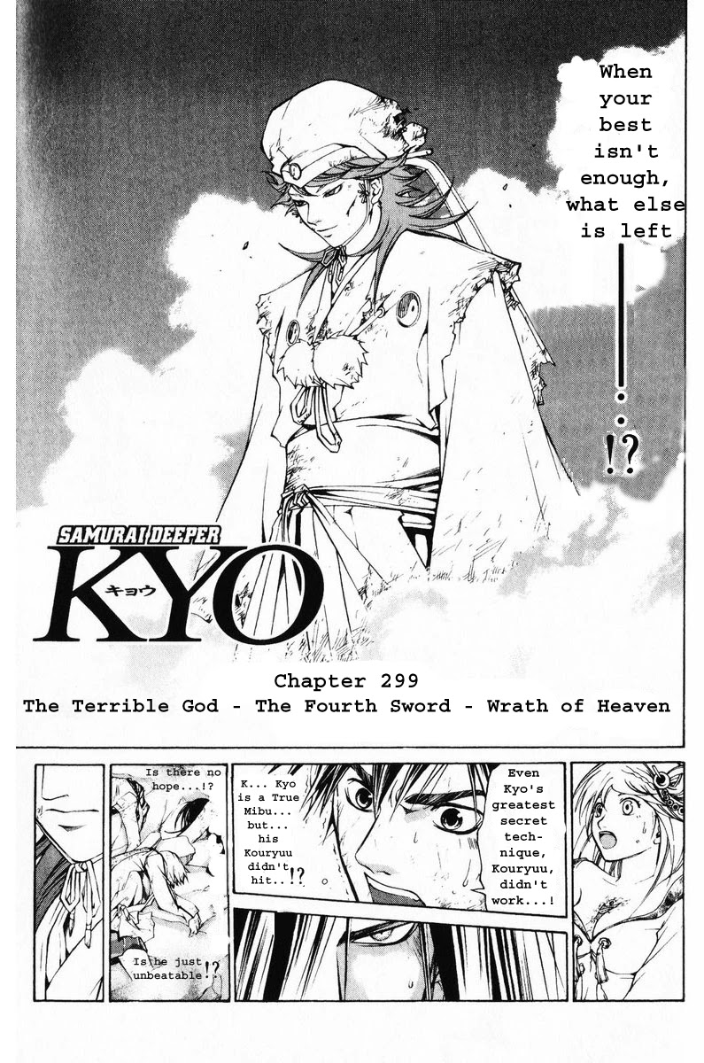 Samurai Deeper Kyo Chapter 299 page 1 - Chapter 299: The Terrible God - The Fourth Sword - "Wrath of Heaven"