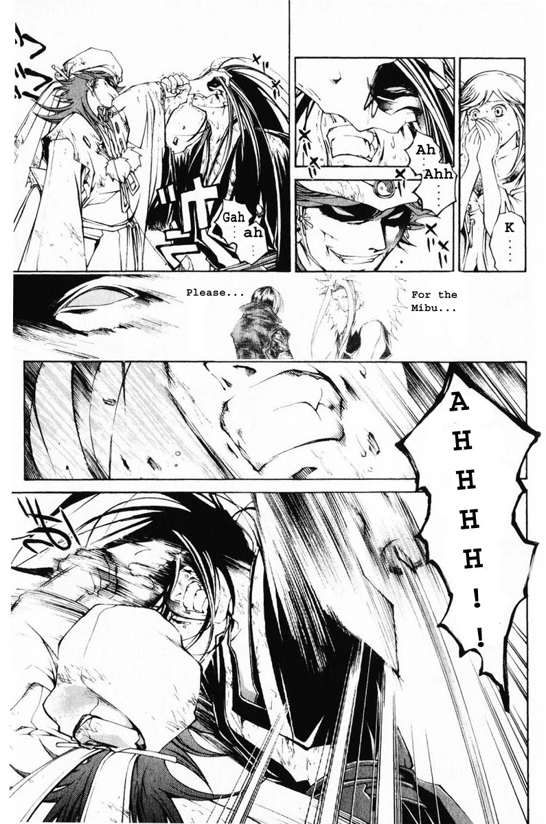 Samurai Deeper Kyo Chapter 299 page 10 - Chapter 299: The Terrible God - The Fourth Sword - "Wrath of Heaven"