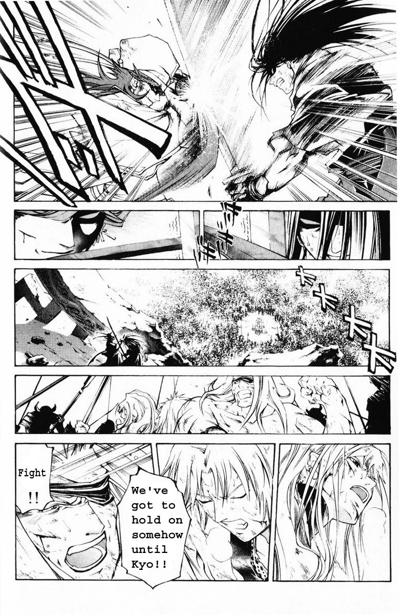 Samurai Deeper Kyo Chapter 299 page 11 - Chapter 299: The Terrible God - The Fourth Sword - "Wrath of Heaven"