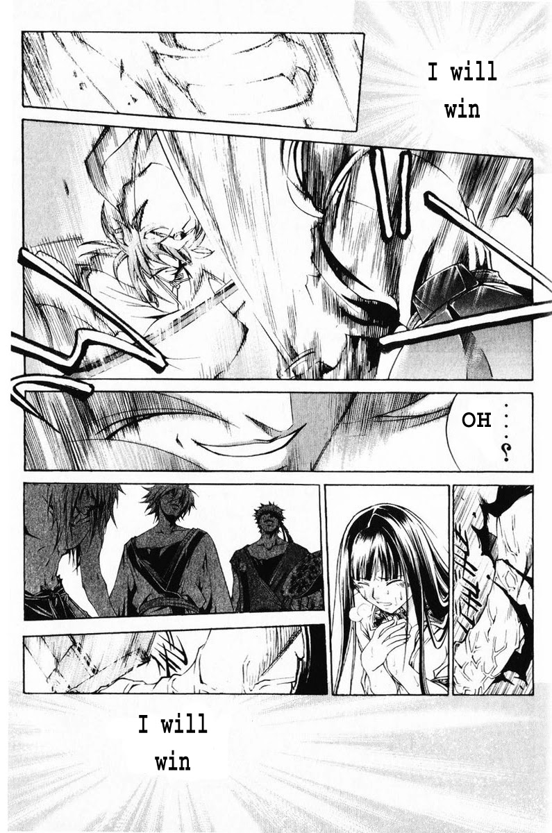 Samurai Deeper Kyo Chapter 299 page 12 - Chapter 299: The Terrible God - The Fourth Sword - "Wrath of Heaven"
