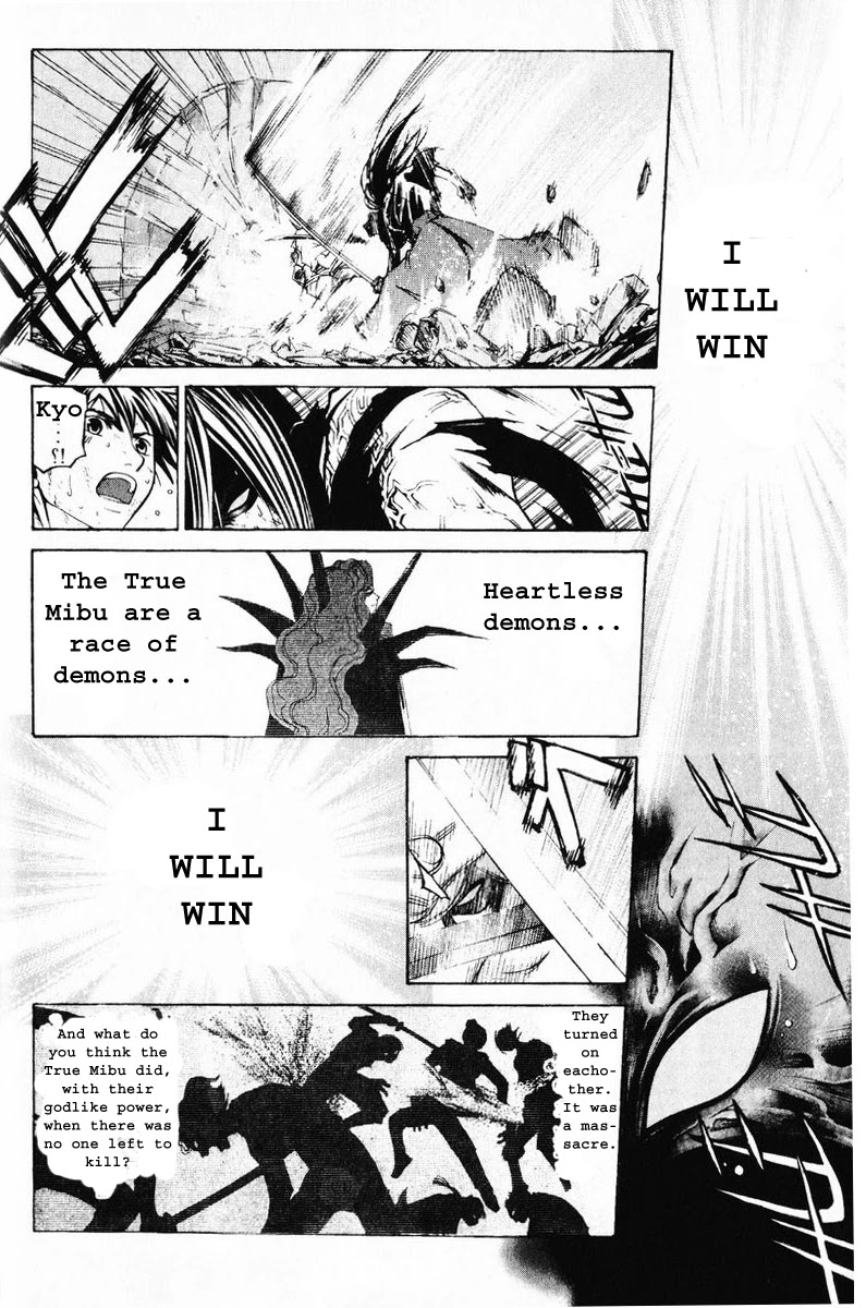 Samurai Deeper Kyo Chapter 299 page 13 - Chapter 299: The Terrible God - The Fourth Sword - "Wrath of Heaven"