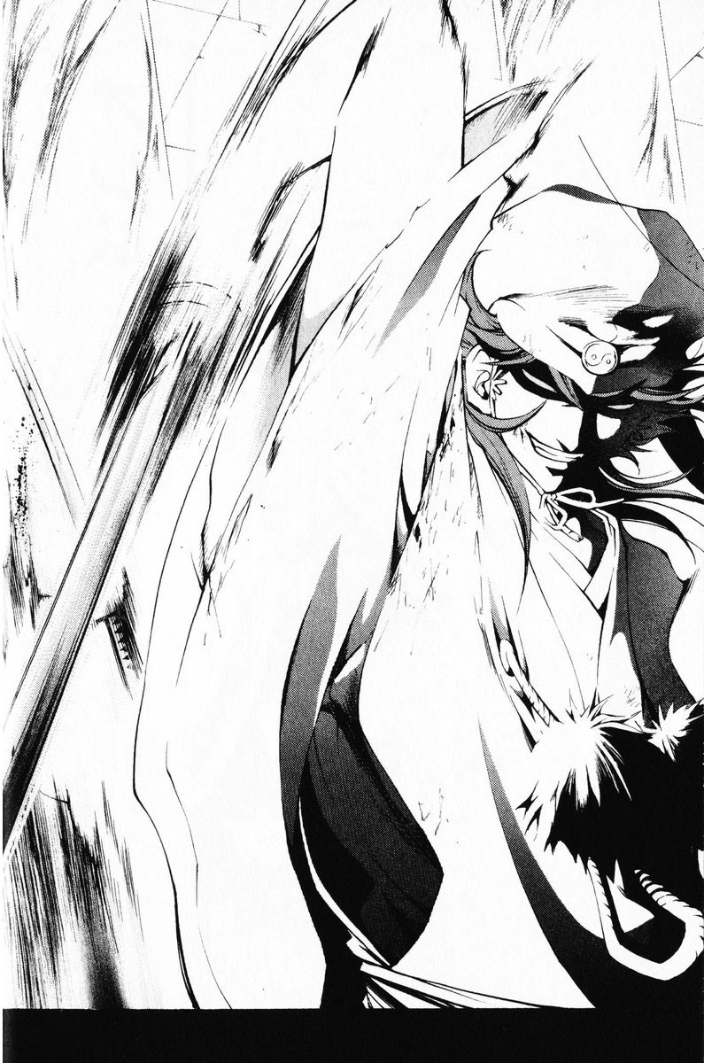 Samurai Deeper Kyo Chapter 299 page 16 - Chapter 299: The Terrible God - The Fourth Sword - "Wrath of Heaven"