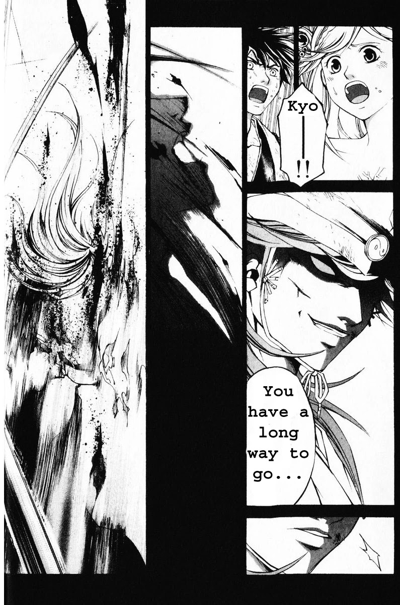 Samurai Deeper Kyo Chapter 299 page 17 - Chapter 299: The Terrible God - The Fourth Sword - "Wrath of Heaven"