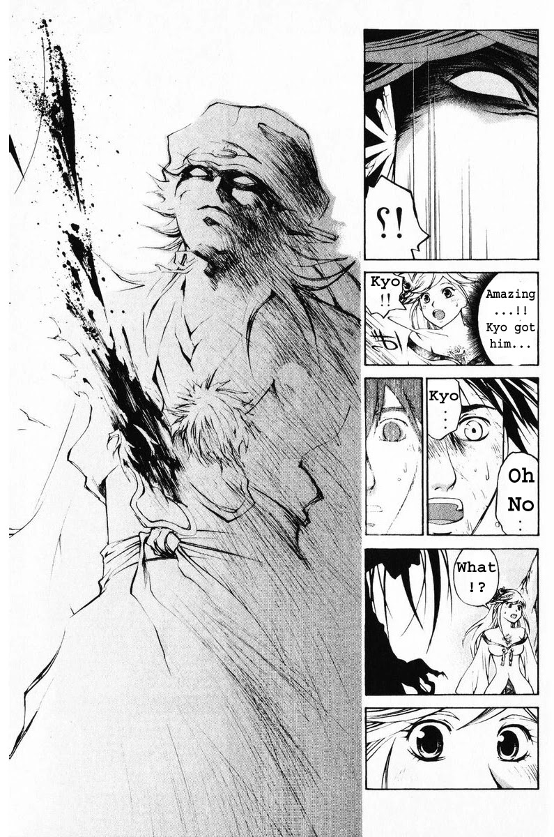 Samurai Deeper Kyo Chapter 299 page 18 - Chapter 299: The Terrible God - The Fourth Sword - "Wrath of Heaven"