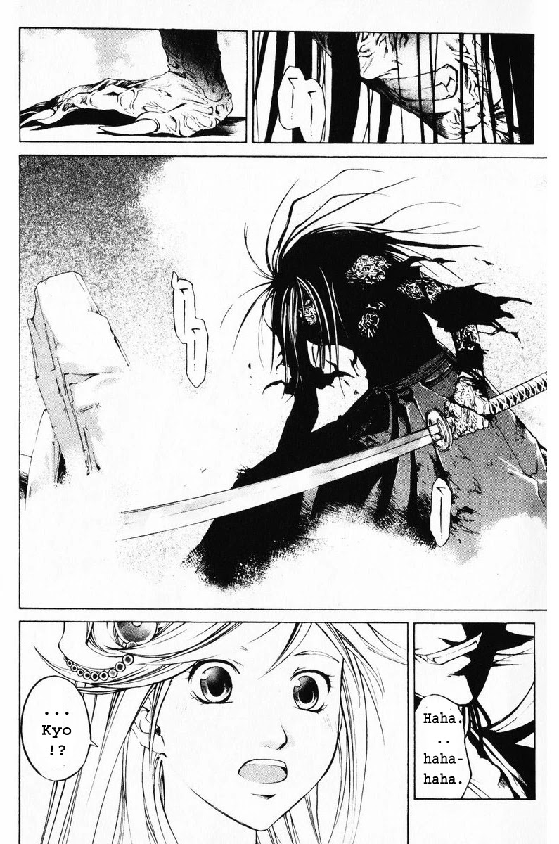 Samurai Deeper Kyo Chapter 299 page 19 - Chapter 299: The Terrible God - The Fourth Sword - "Wrath of Heaven"
